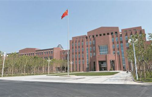 四川省工业贸易学校